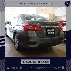 نيسان سنترا